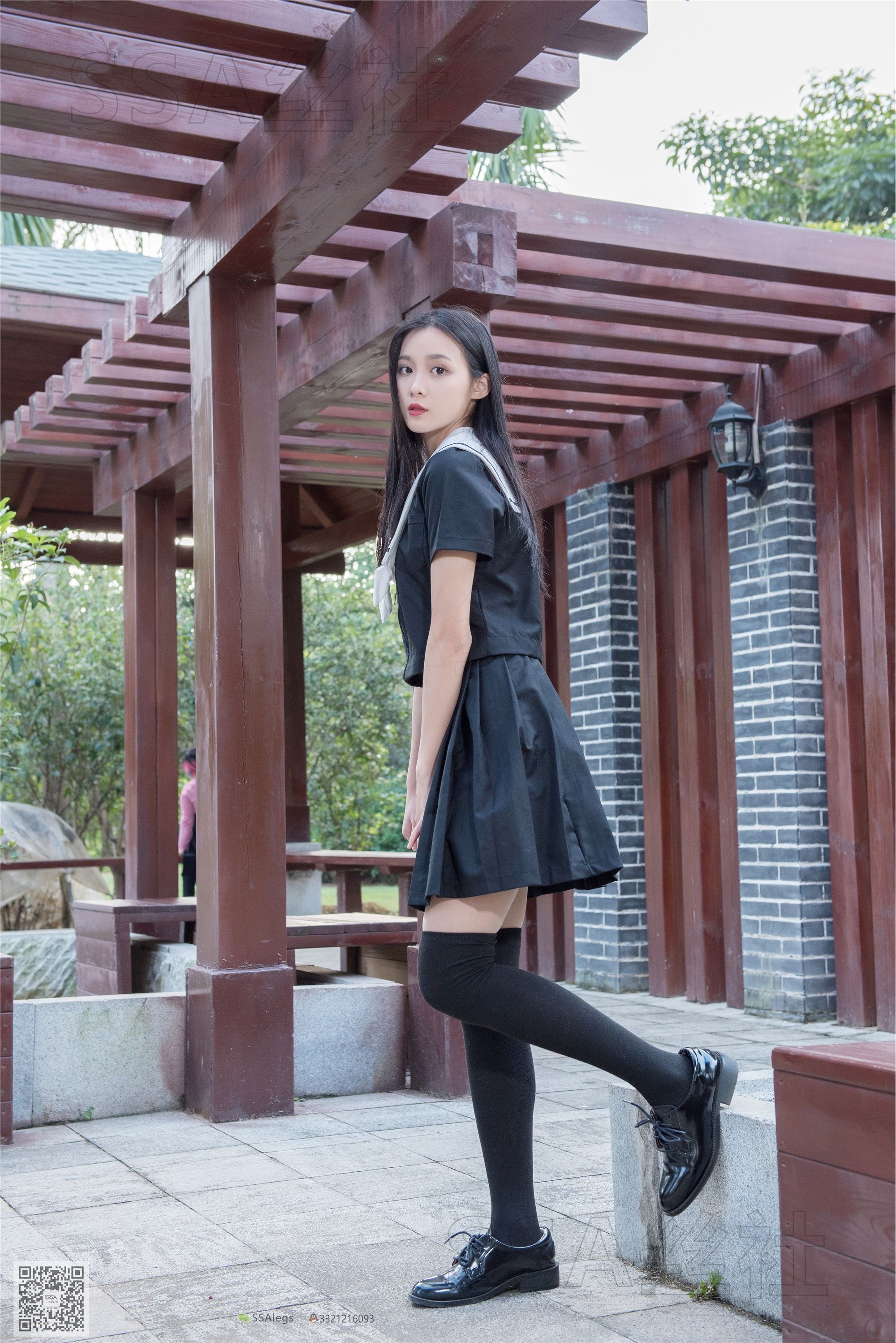 SSA丝社  NO.060 君君 JK制服游公园